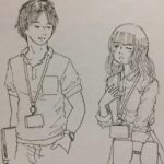 Thumbnail of post image 087