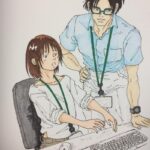 Thumbnail of related posts 141