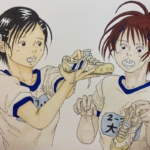 Thumbnail of post image 094