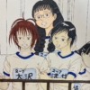 Thumbnail of related posts 052